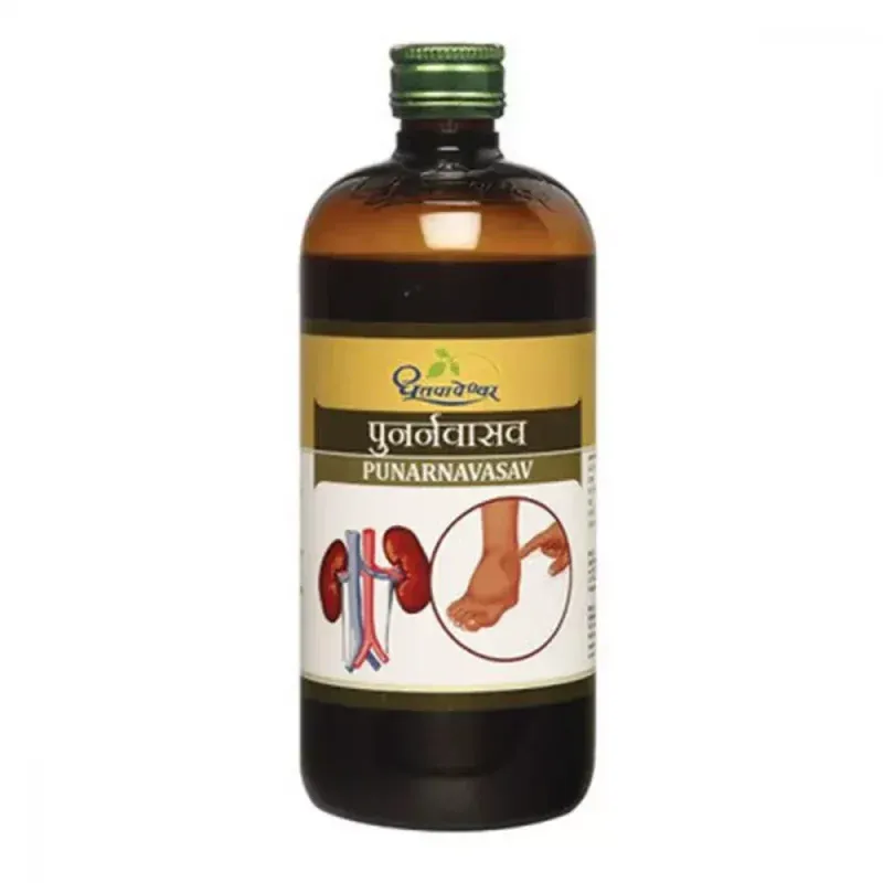 Parpatadyarishtam - 450ml - AVP