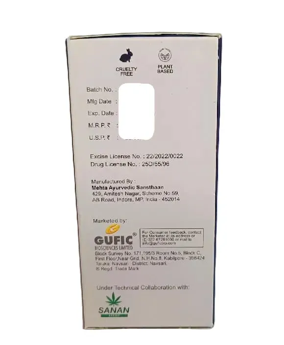 GUFICAN OIL - Gufic - 20ML