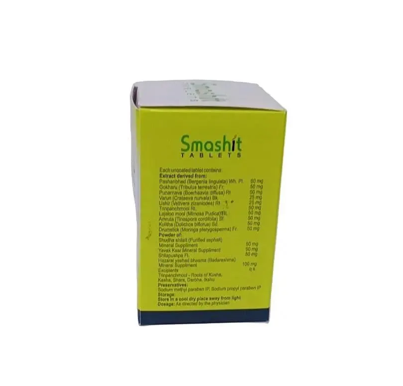 SMASHIT TAB - 30S -GF