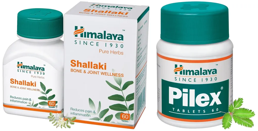 Shallaki - Himalaya Wellness (Reduces pain & inflammation)