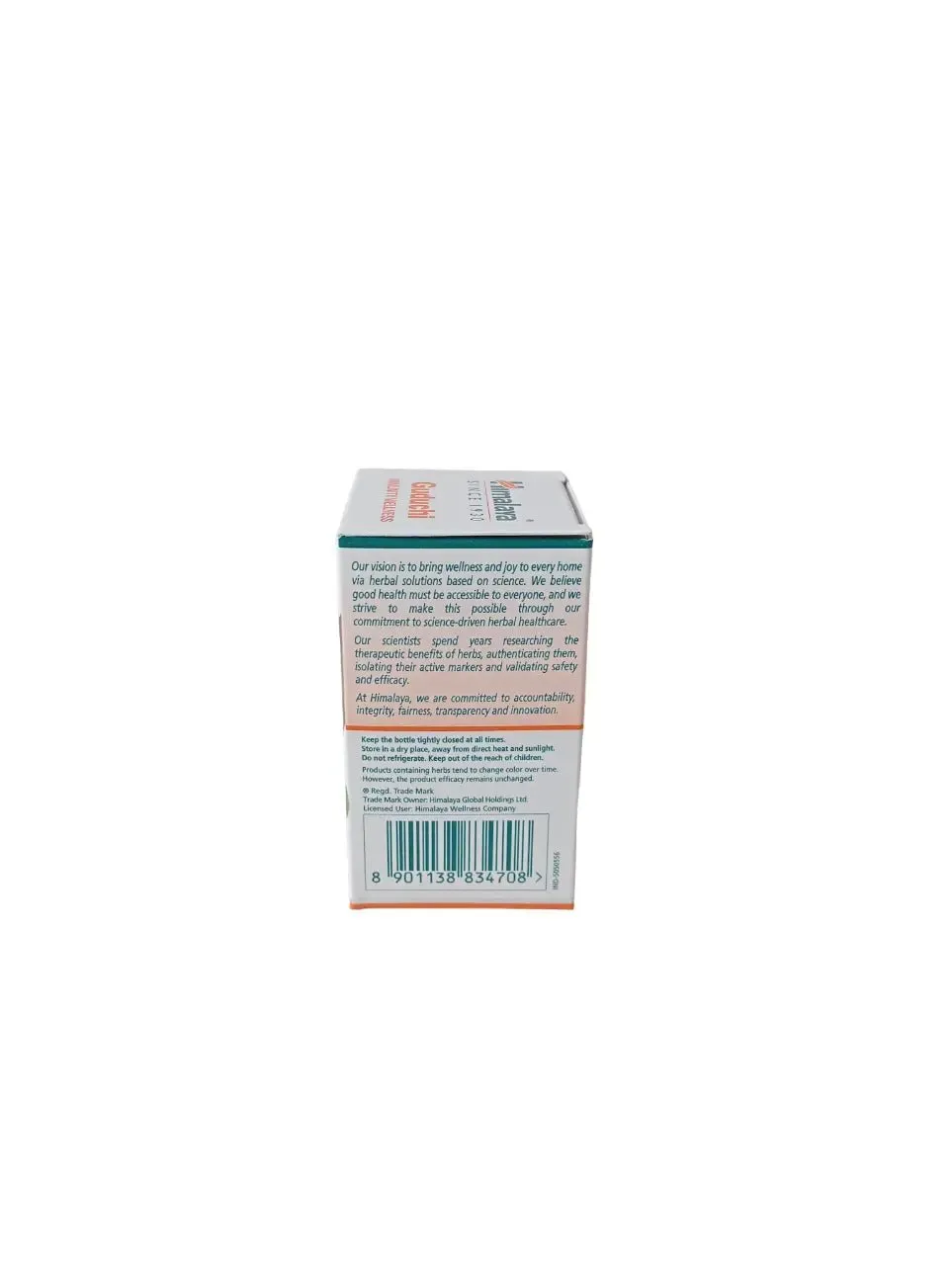 Himalaya Guduchi Tablets - 60nos