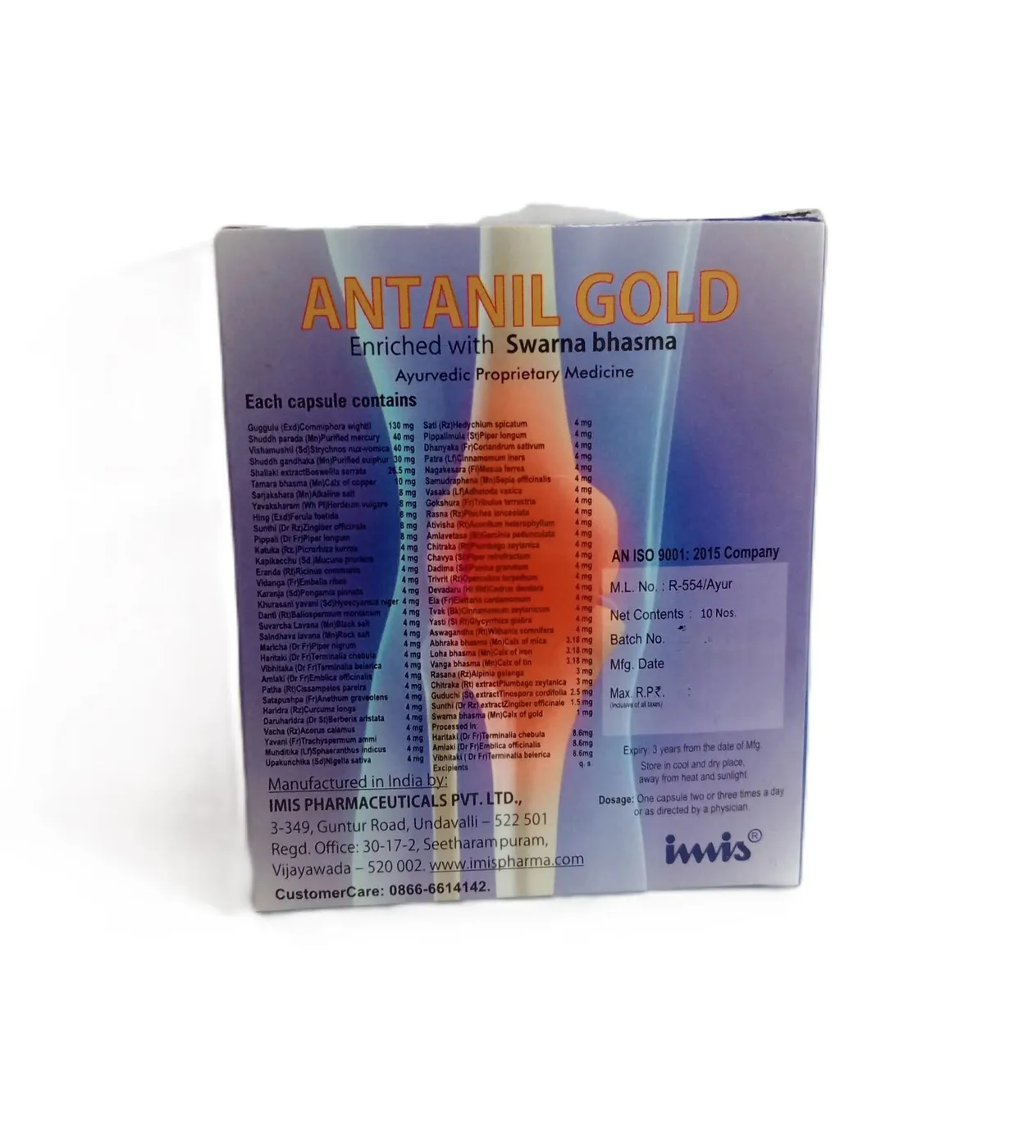 Antanil Gold Capsules 10's – IM