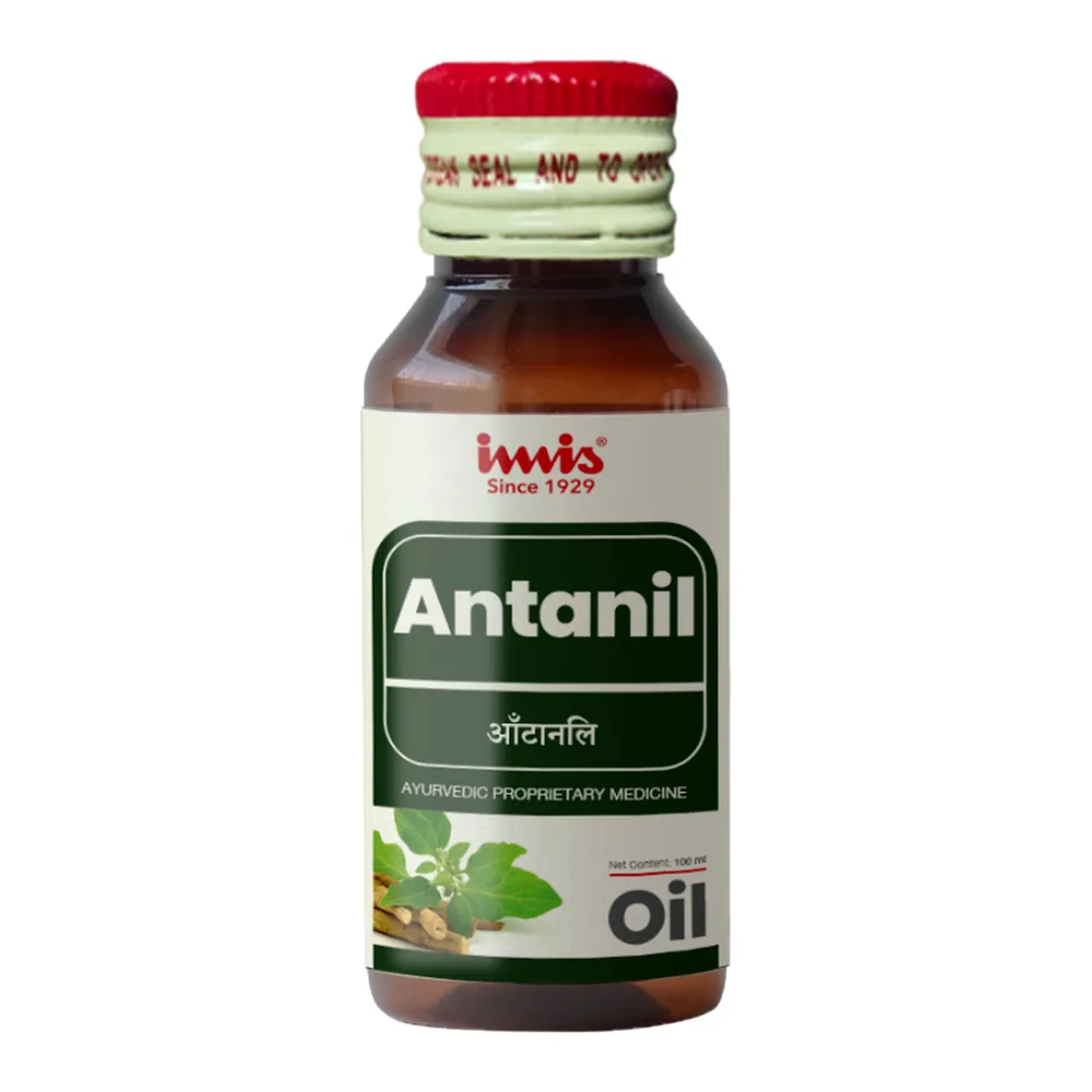 ANTANIL SYRUP - 200ML - IMIS