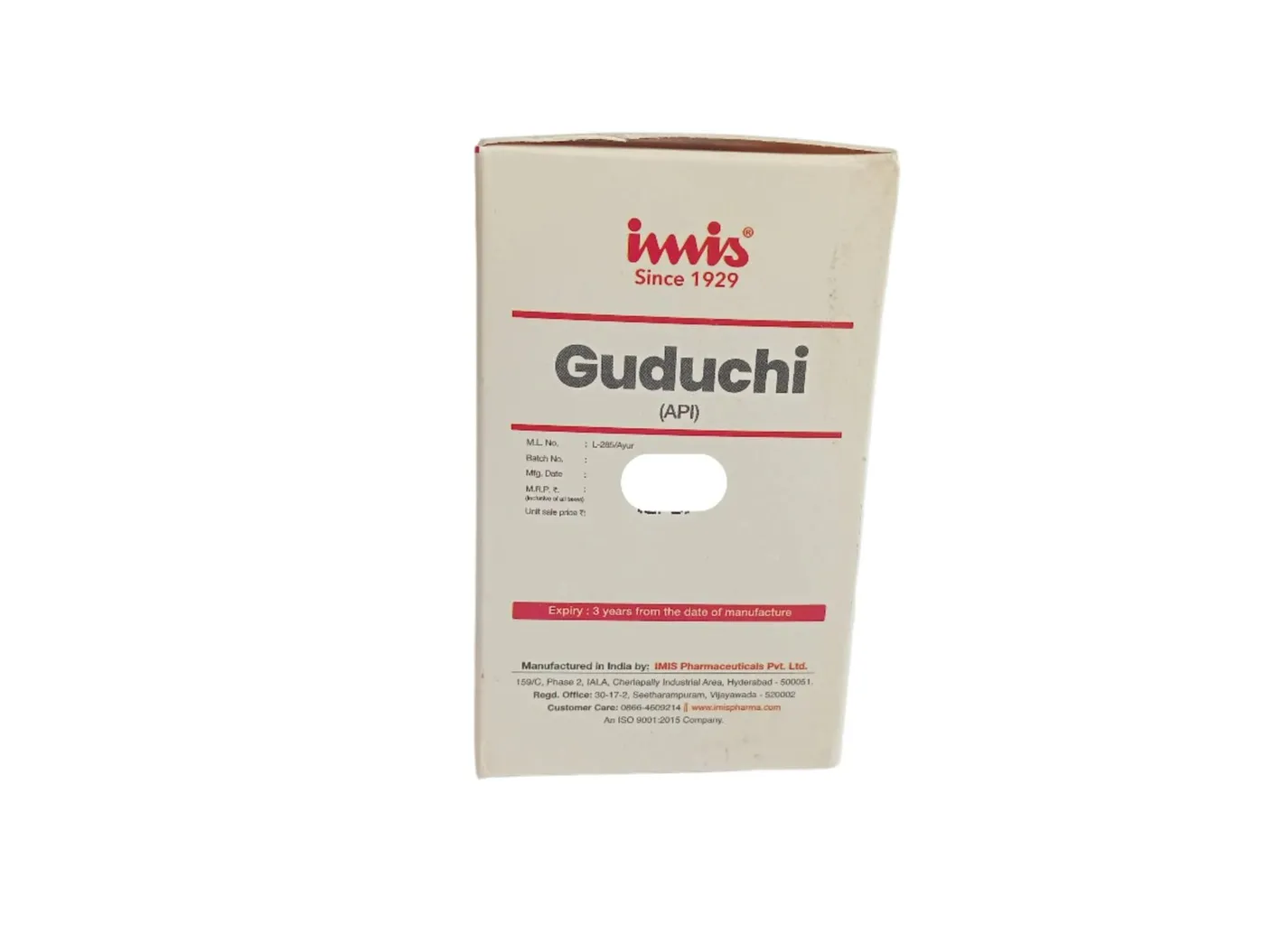 GUDUCHI TAB 60'S - IMIS