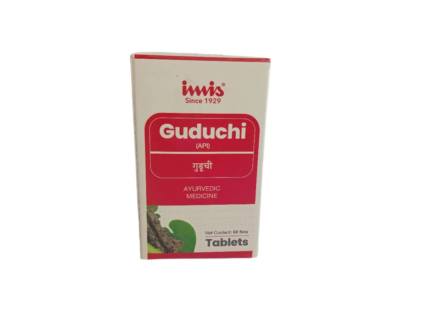 GUDUCHI TAB 60'S - IMIS