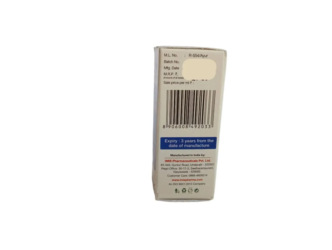MOUGEL MOUTH PAINT -  10ML - IM