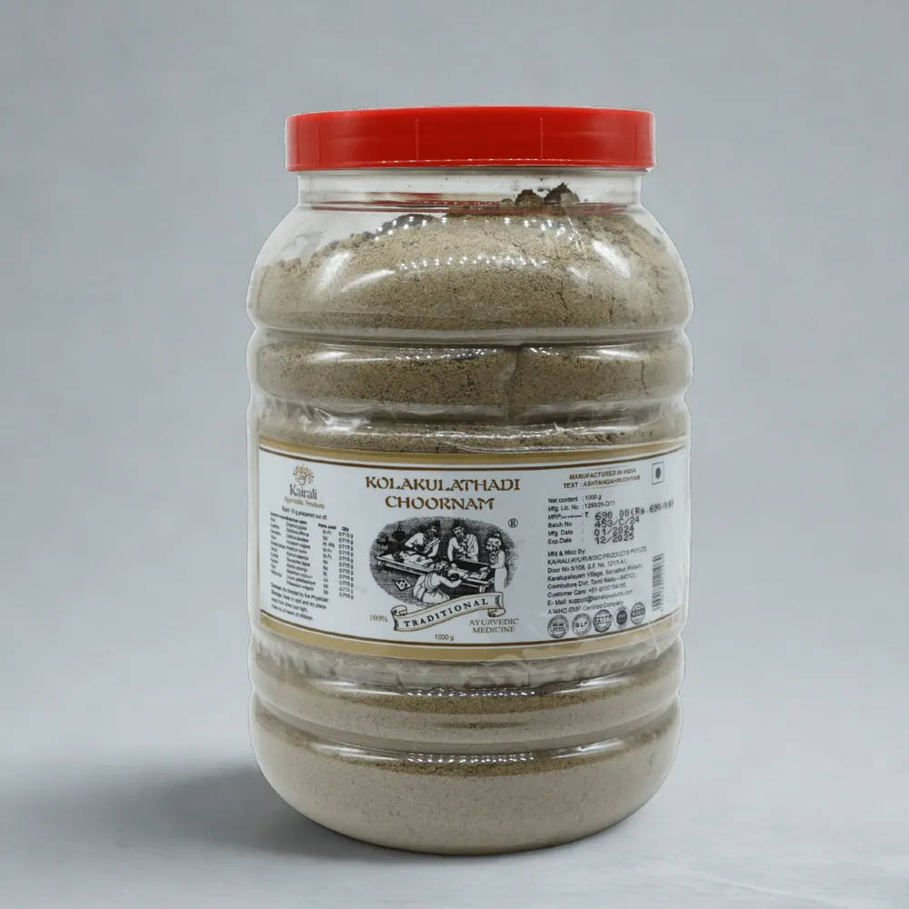 Kolakulathadi Choornam - Kerala Ayurveda - 1KG