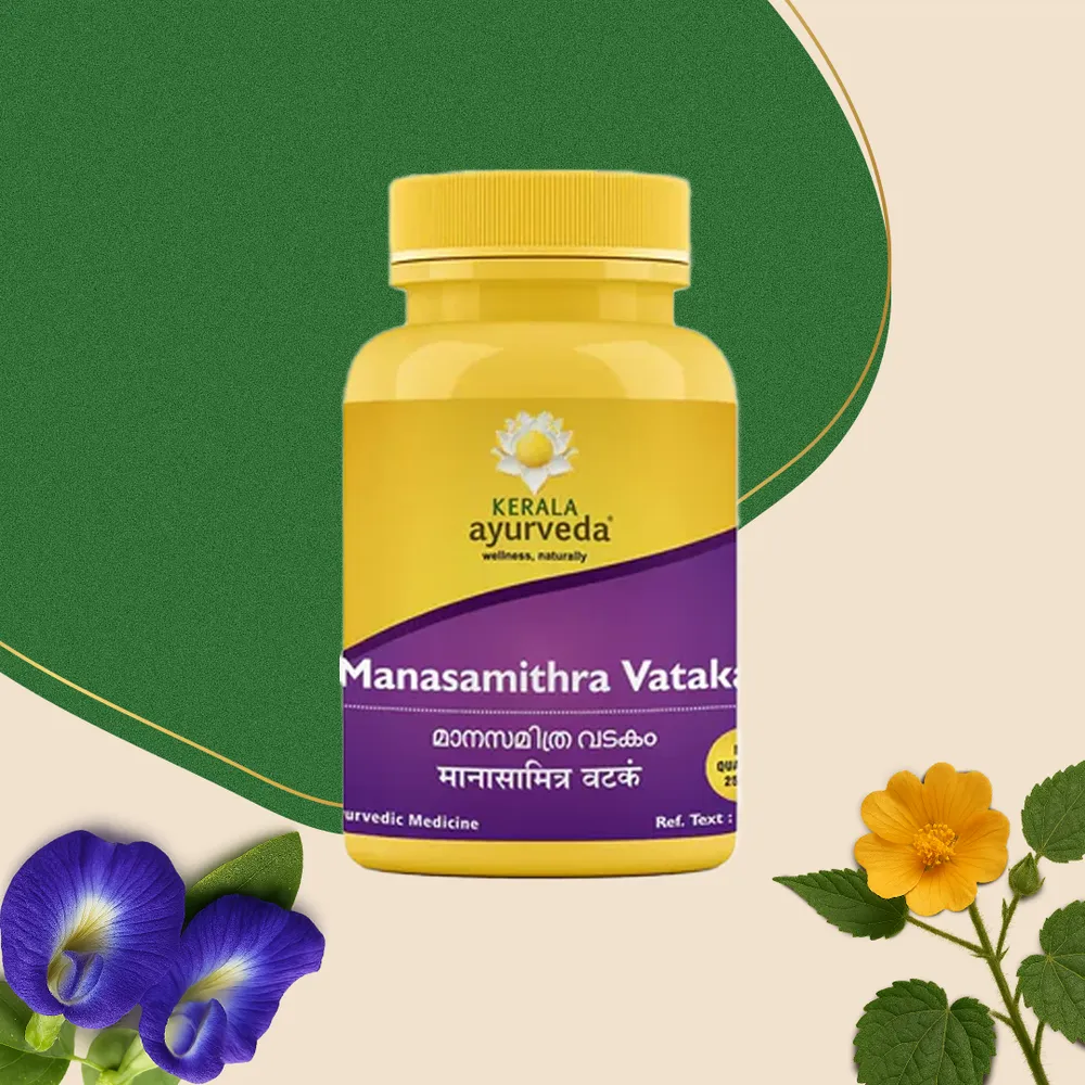 Manasamithra vatakam Gulika - 25 Nos - Kerala Ayurveda
