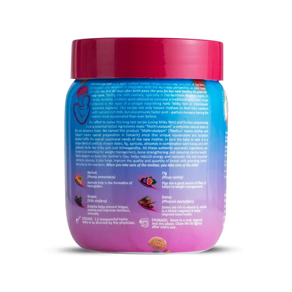 Mathrukalpam - 500G - Kerala Ayurveda