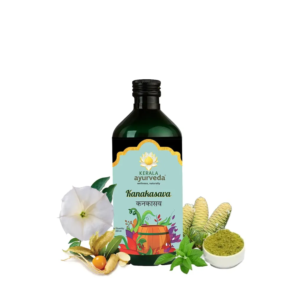 Navajeevanrasayanam - 100GM - Kerala Ayurveda