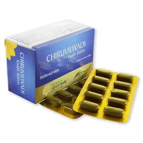 Pilogest Capsule - 100 Nos - Kerala Ayurveda
