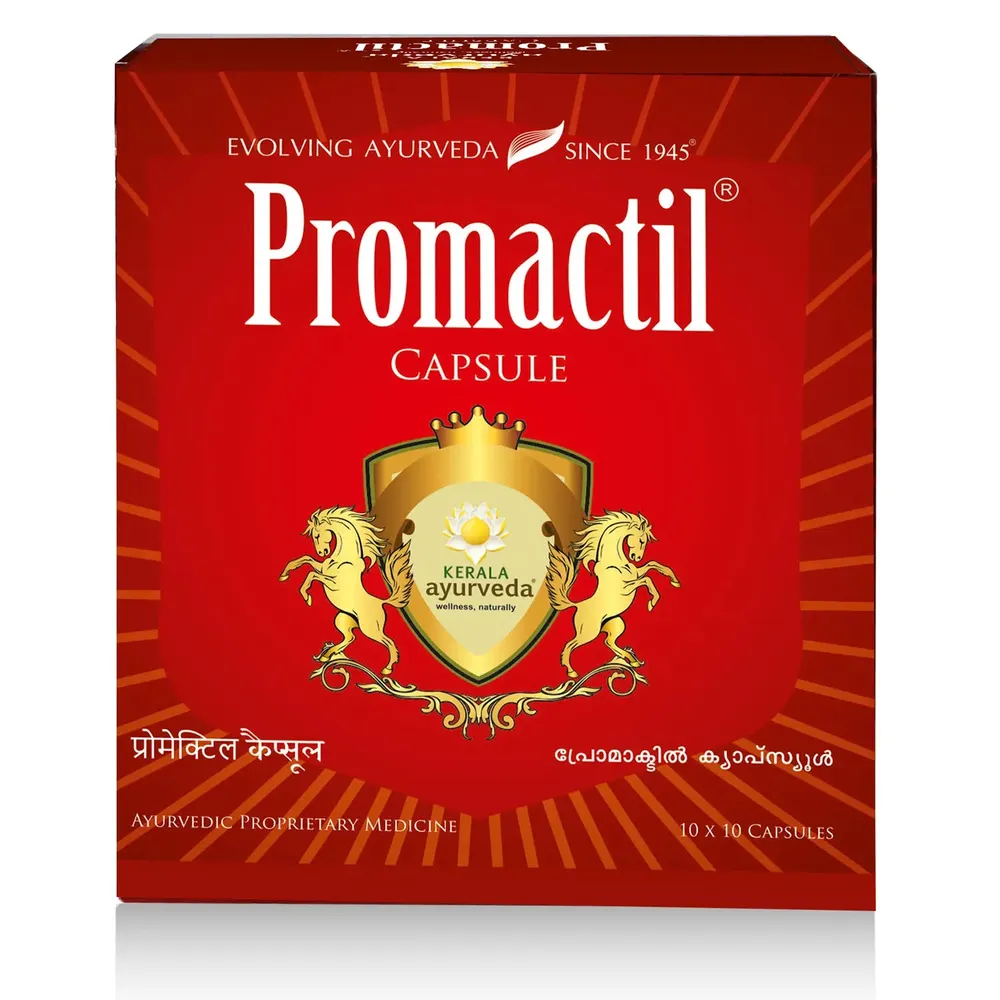 Promactil Capsule - 100Nos - Kerala Ayurveda