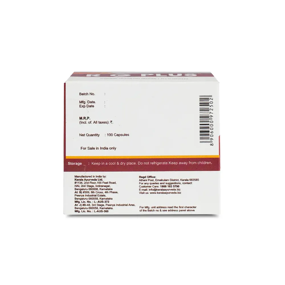 RG Plus Capsule - 100Nos - Kerala Ayurveda
