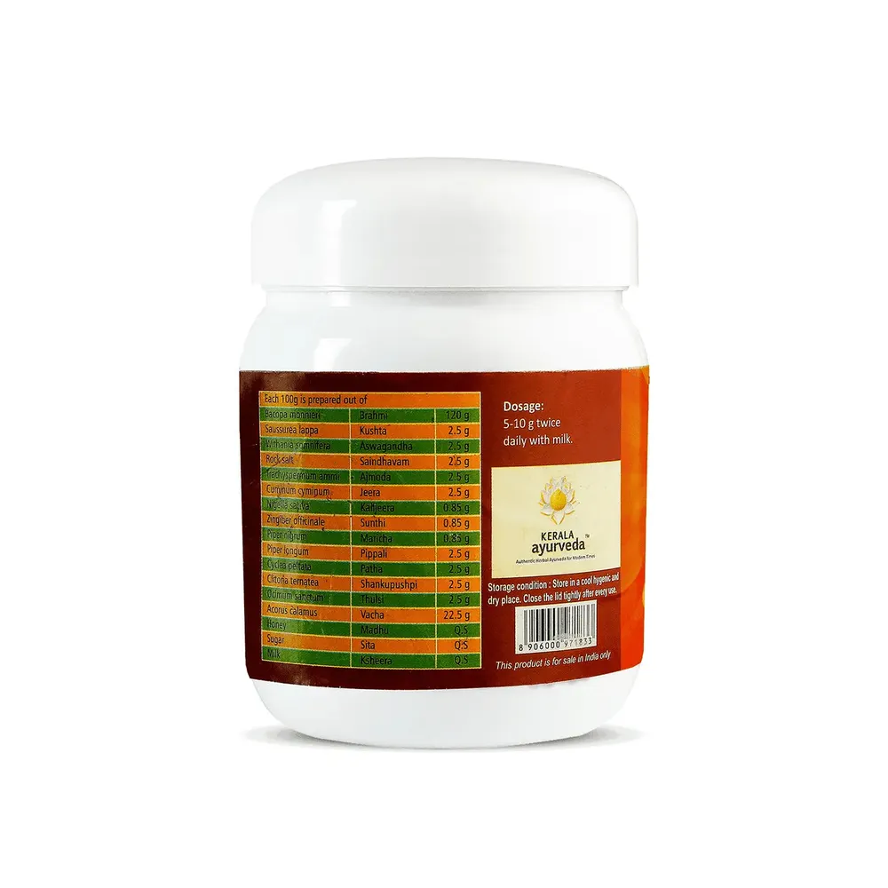 Saraswatha Granules - 300G - Kerala Ayurveda