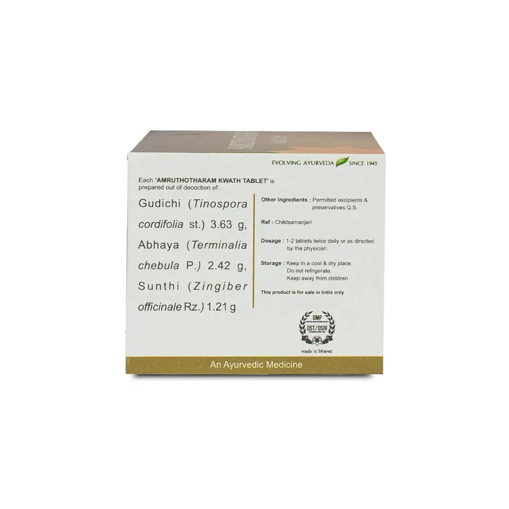 Amruthotharam Kwath Tablet - 100 Nos - Kerala Ayurveda