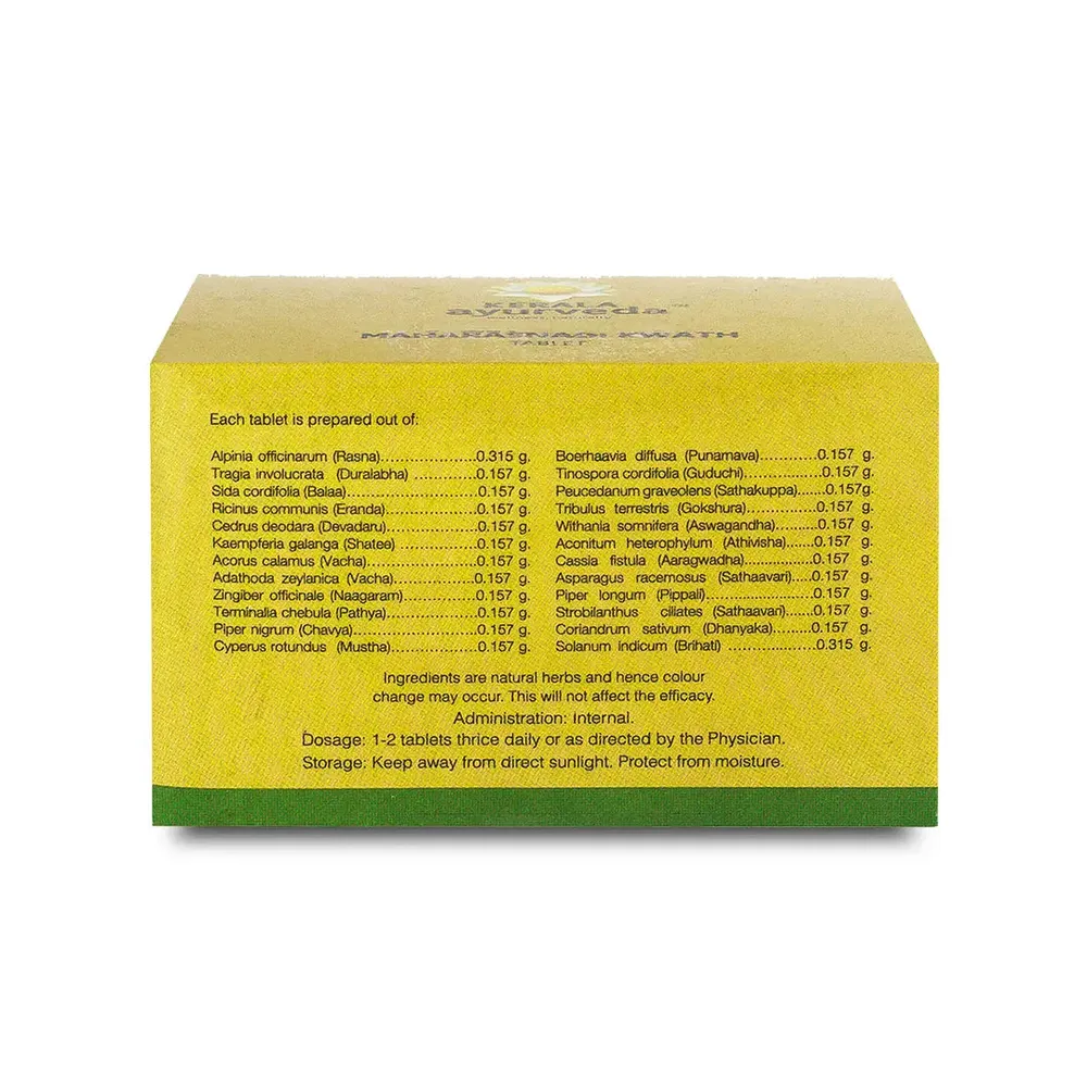Maharasnadi Kwath Tablet - 100 Nos - Kerala Ayurveda
