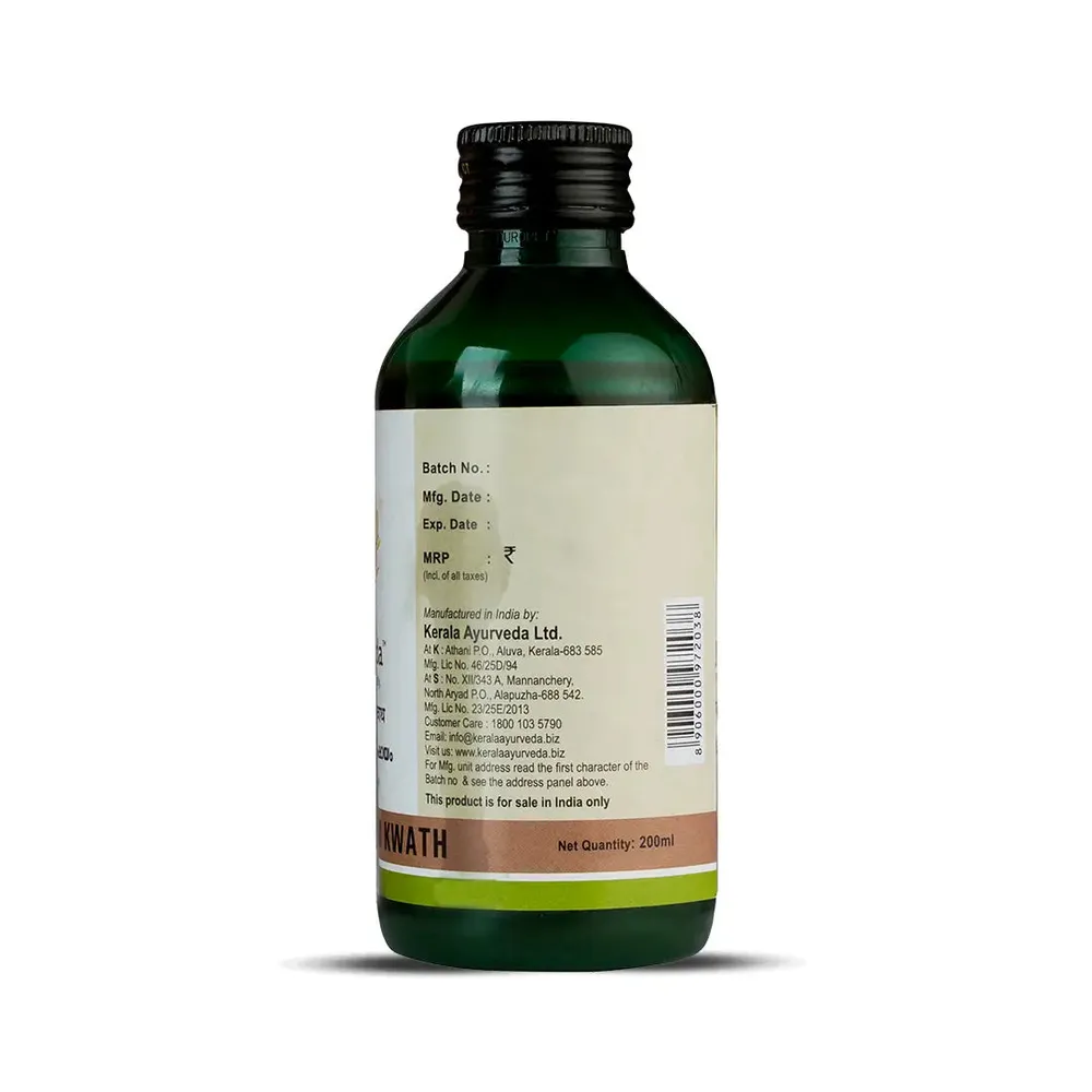 Ashtavargam Kwath - 200 ML - Kerala Ayurveda