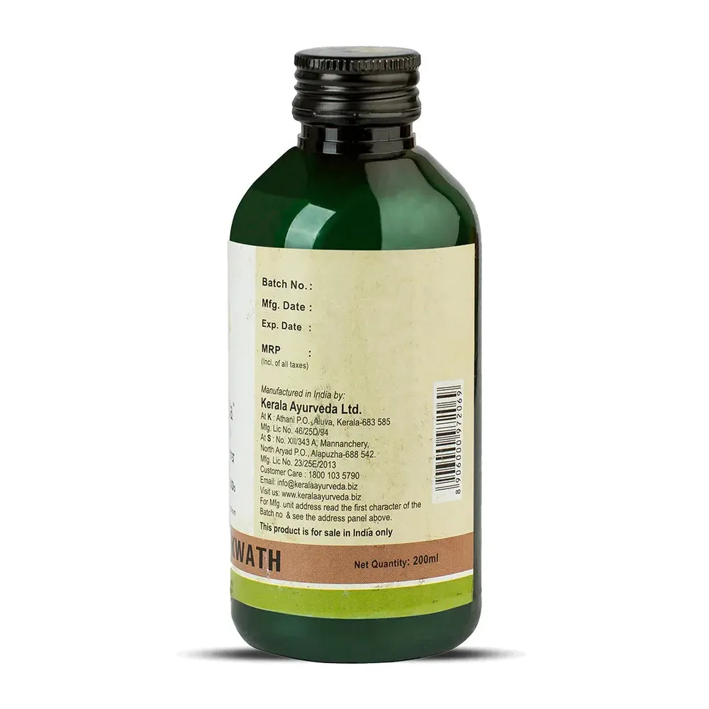 Brahatyadi Kwath - 200 ML - Kerala Ayurveda