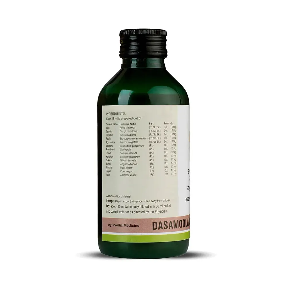 DasamoolaKaduthrayam Kwath - 200 ML - Kerala Ayurveda