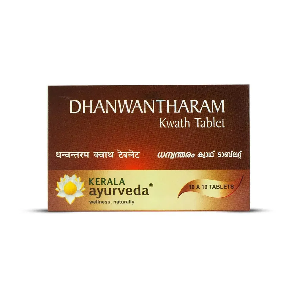Dhanwantharam Kwath - 200ML - Kerala Ayurveda