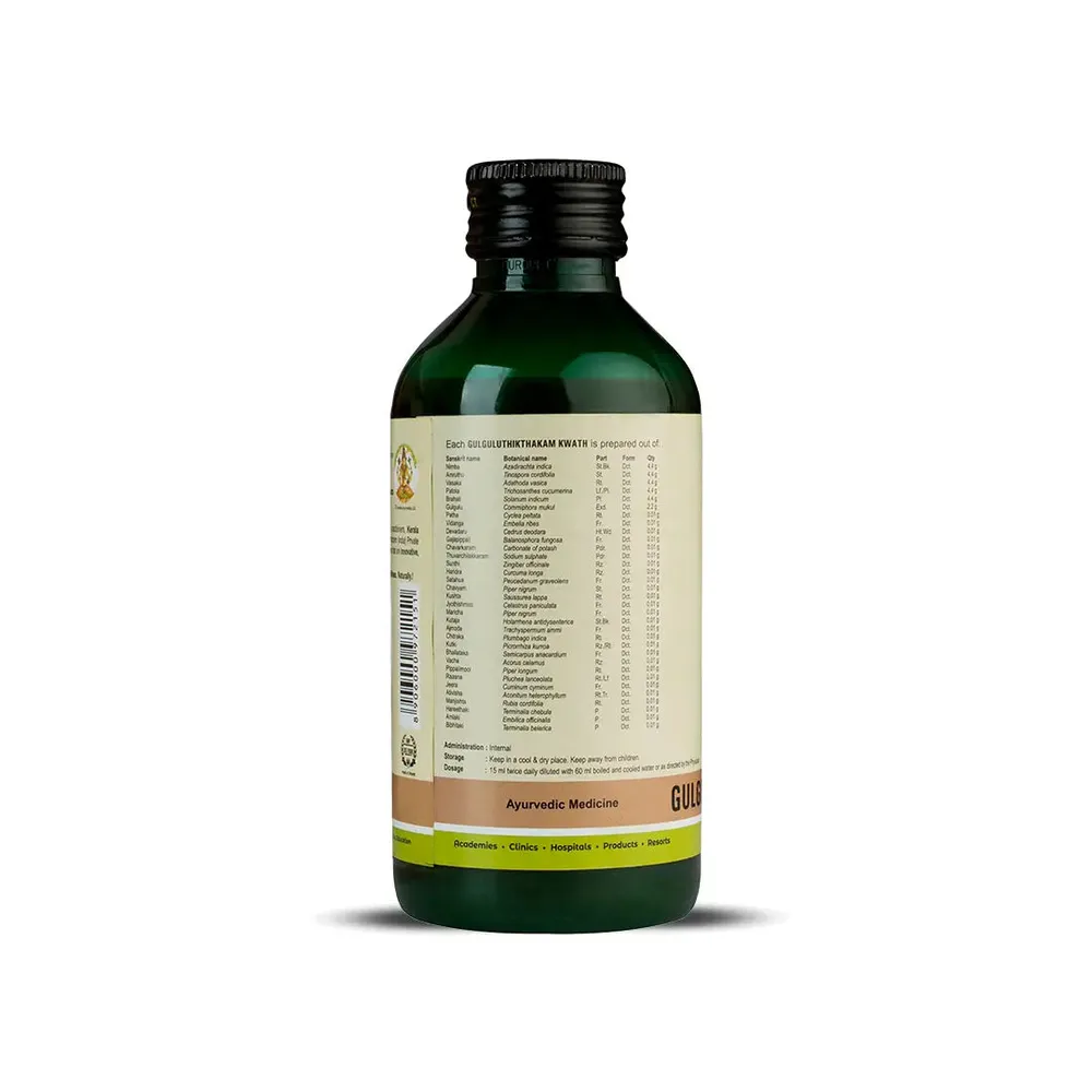 Gulguluthikthakam Kwath - 200 ML - Kerala Ayurveda