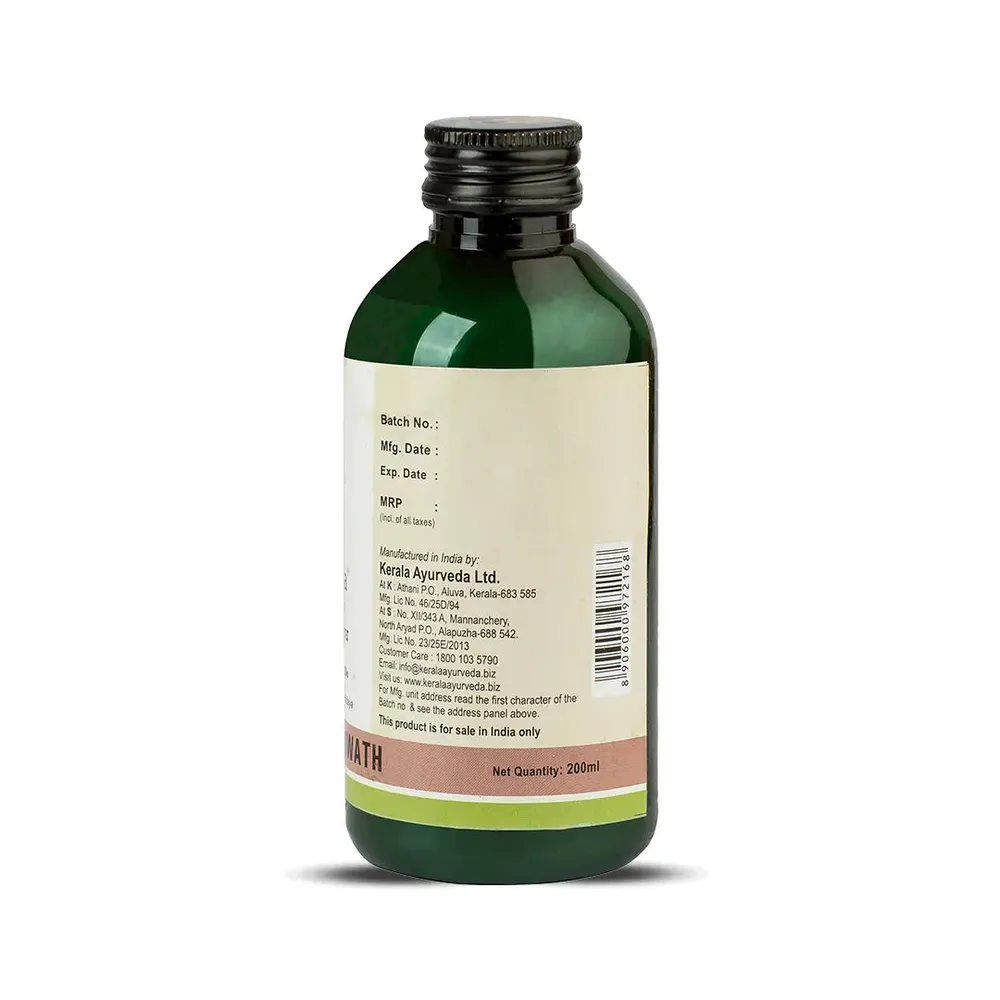Guluchyadi Kwath - 200 ML - Kerala Ayurveda