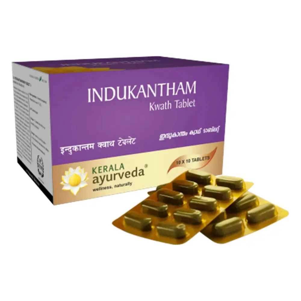 Indukantham Kwath - 200 ML - Kerala Ayurveda
