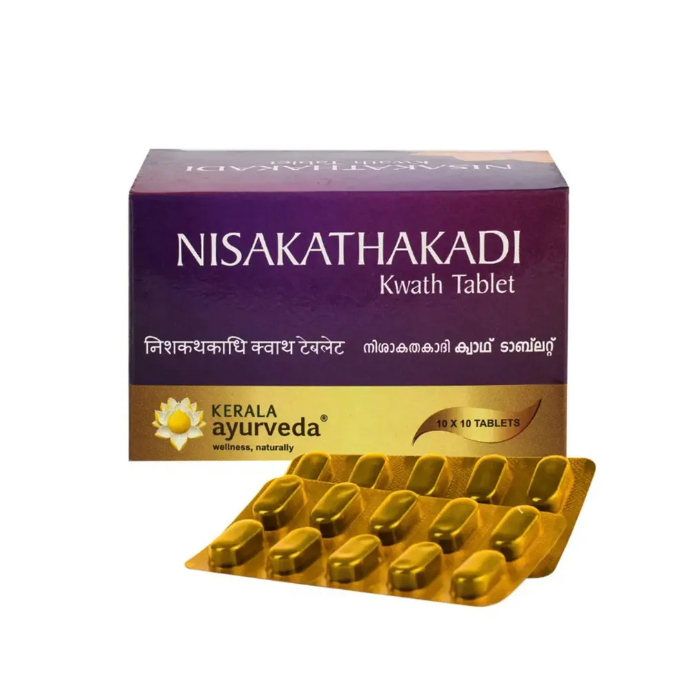 Nisakathakadi Kwath - 200 ML - Kerala Ayurveda