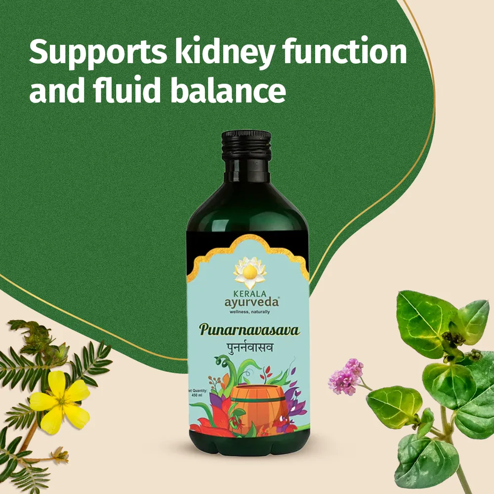 Punarnavadi Kwath - 200 ML - Kerala Ayurveda