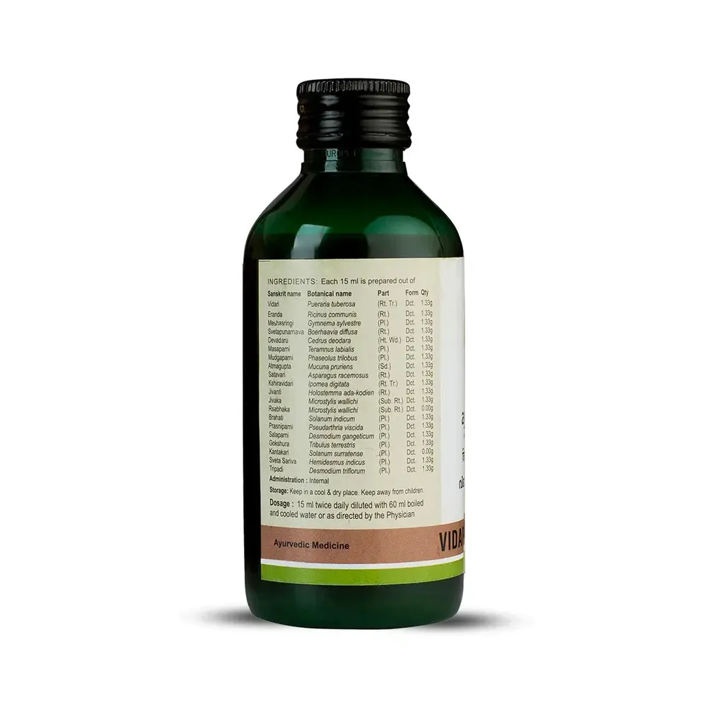 Vidaryadi Kwath - 200 ML - Kerala Ayurveda