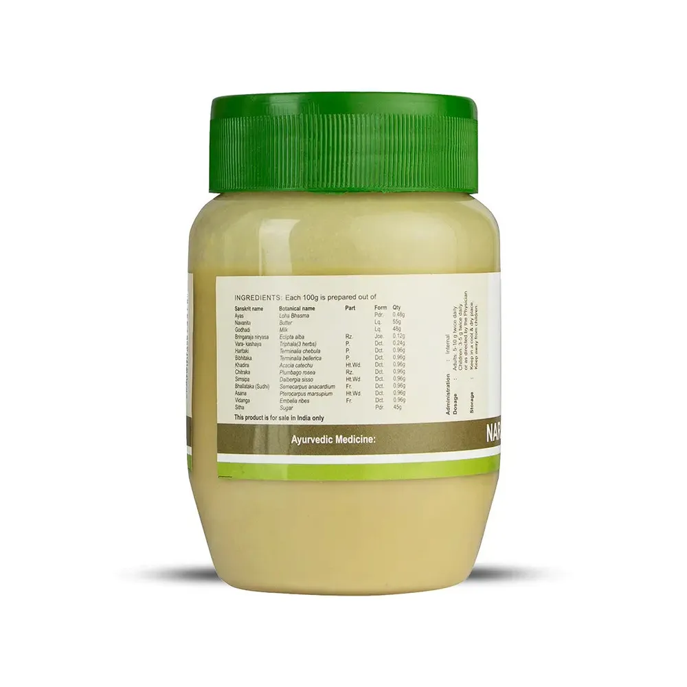 Narasimha Rasayanam - 200G - Kerala Ayurveda