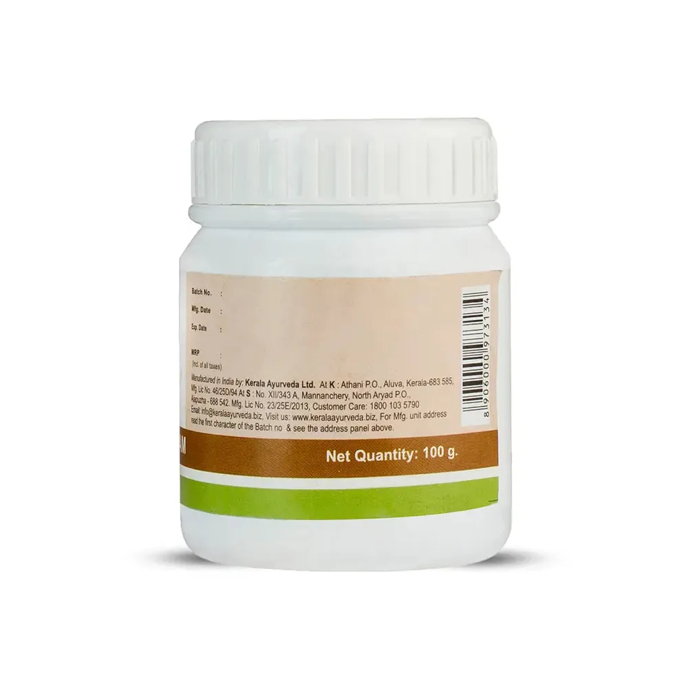 Vilwadi Lehyam - 100G - Kerala Ayurveda (2 Packs)