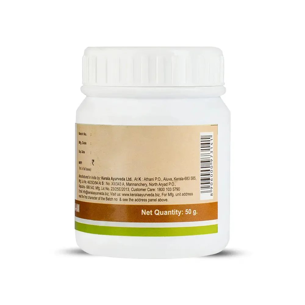 Vyoshadi Vatakam - 50G - Kerala Ayurveda (4 Packs)