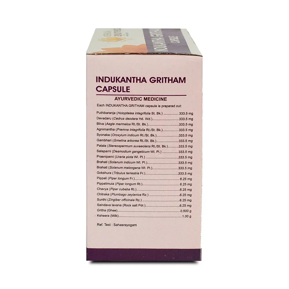 Indukantha Ghritham Capsule - 100 Nos - Kerala Ayurveda