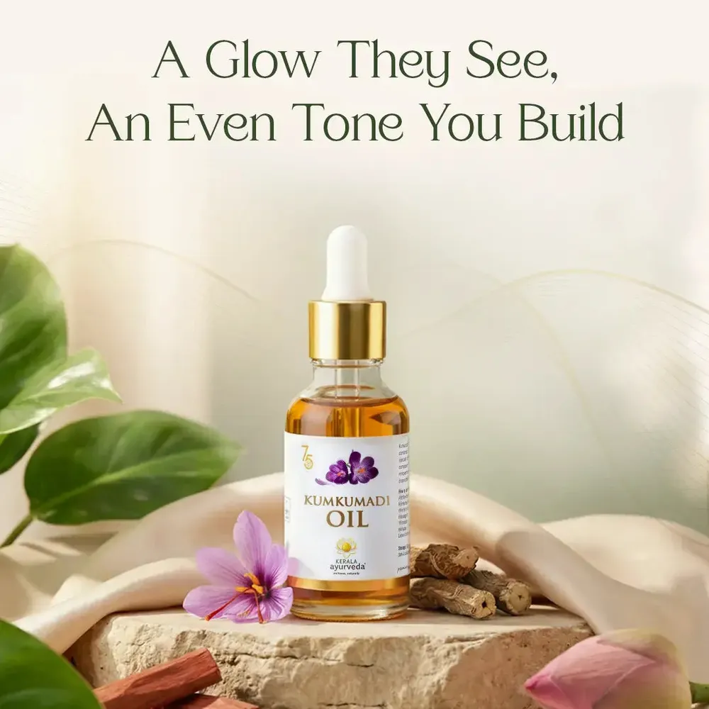 Kumkumadi Oil / Kumkumadi Thailam - Kerala Ayurveda