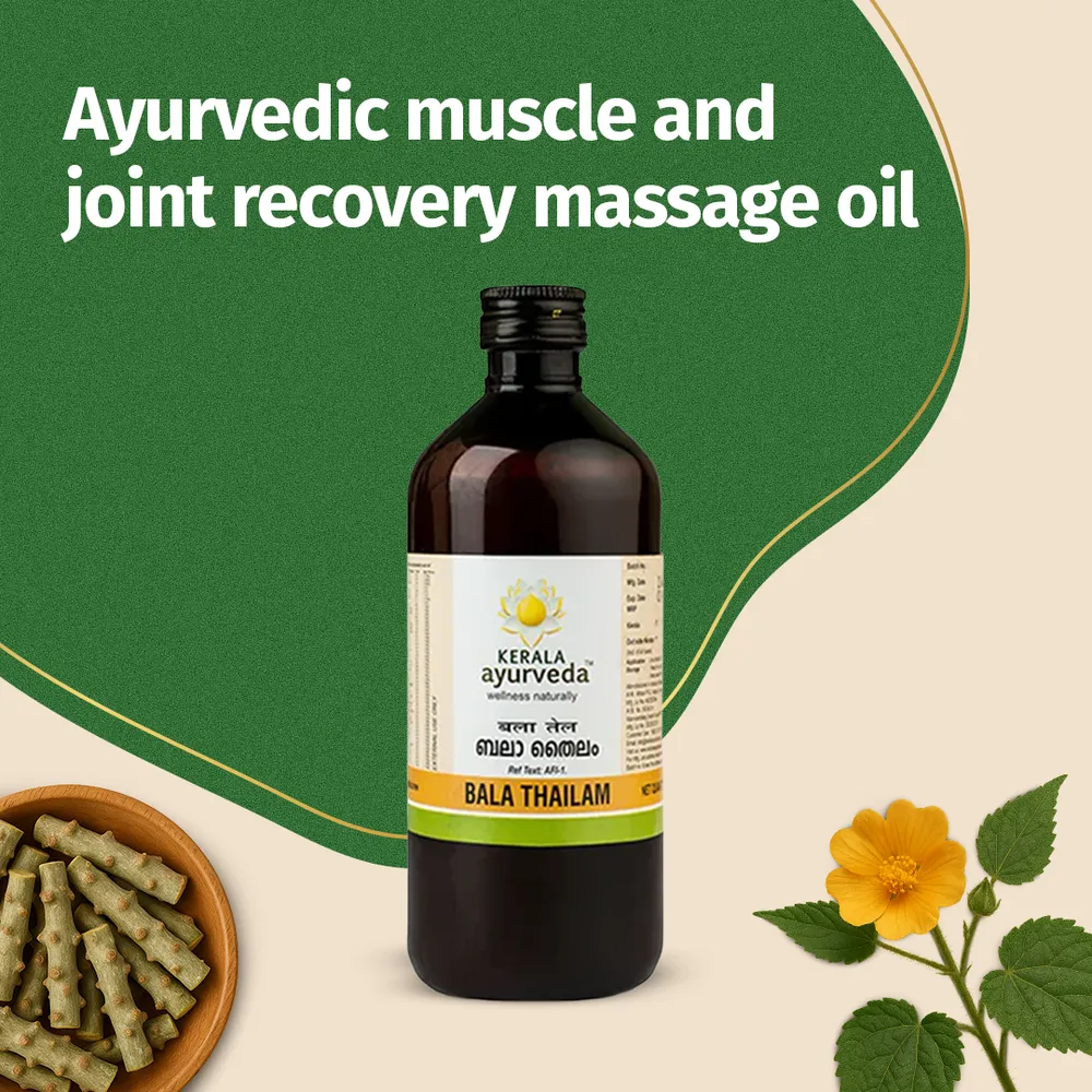 Bala Thailam - Kerala Ayurveda - 100 ML