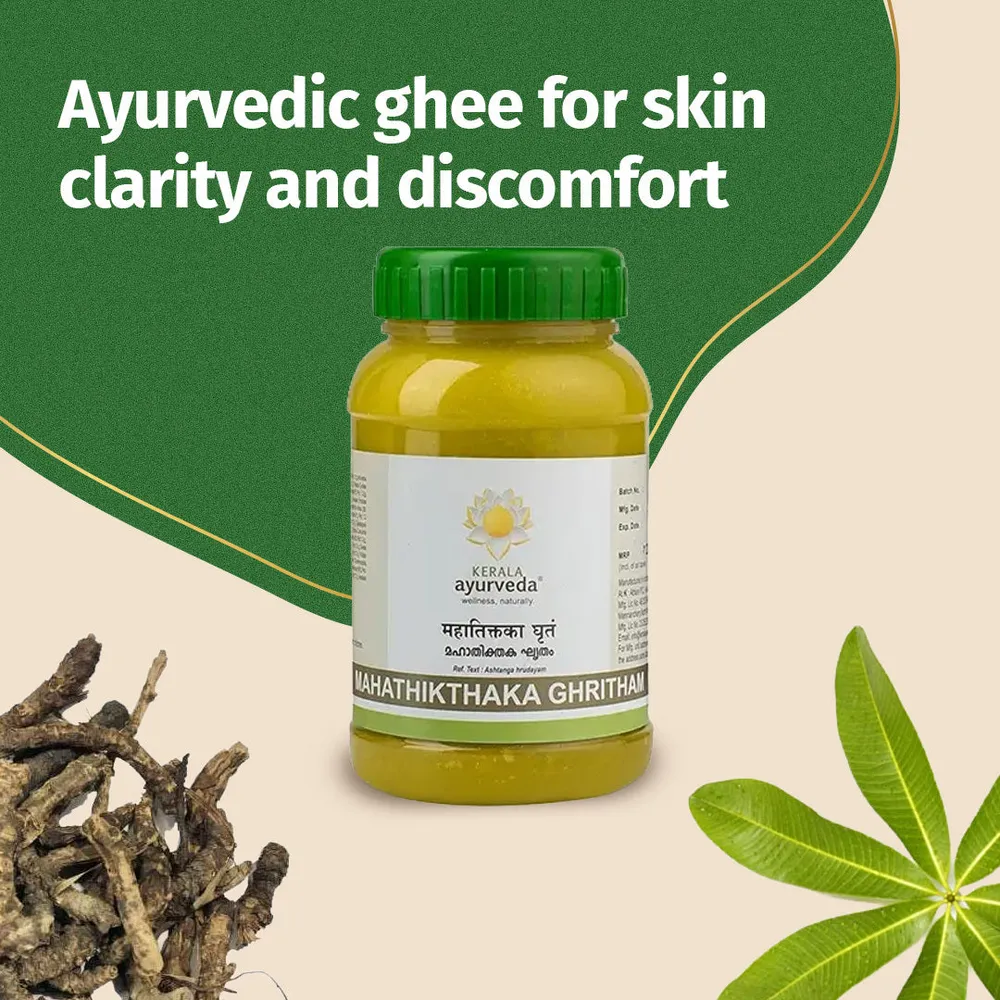 Patolakadukurohinyadi Kwath - 200 ML - Kerala Ayurveda
