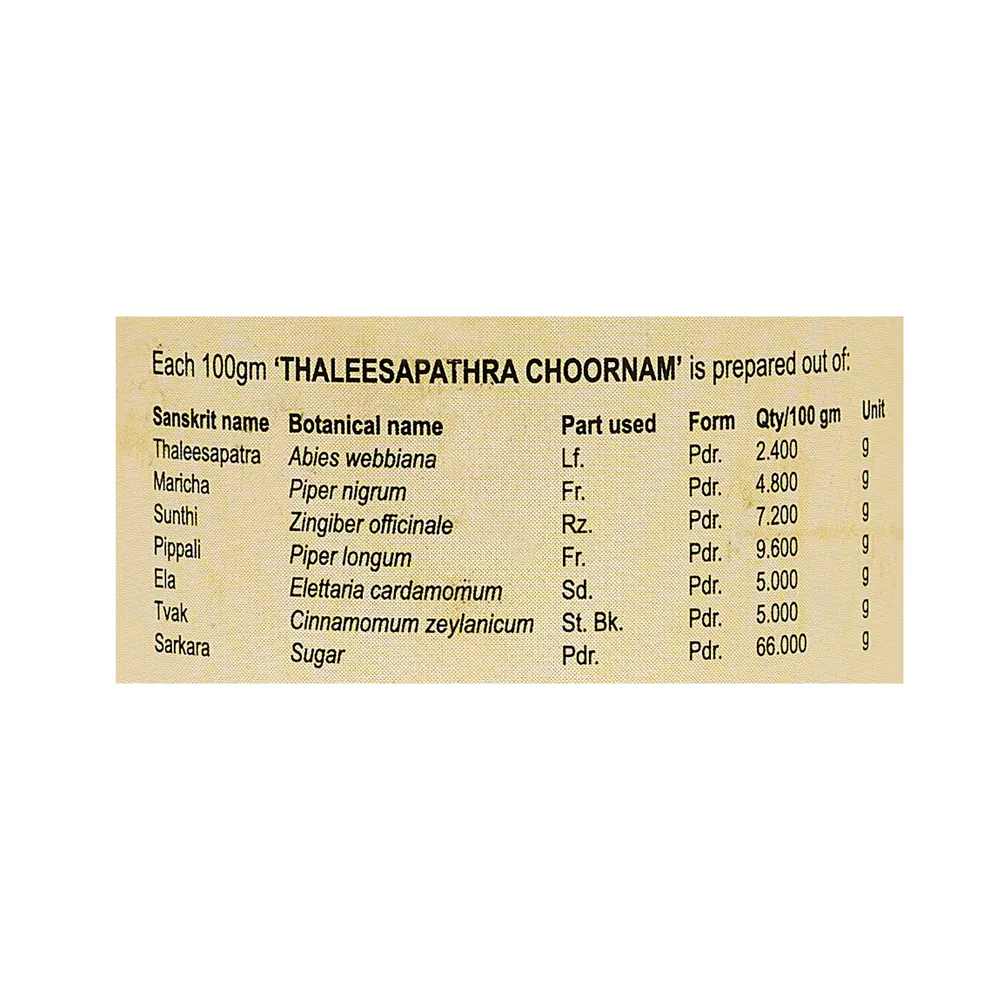 Thaalesapathra Choornam - 50G - Kerala Ayurveda