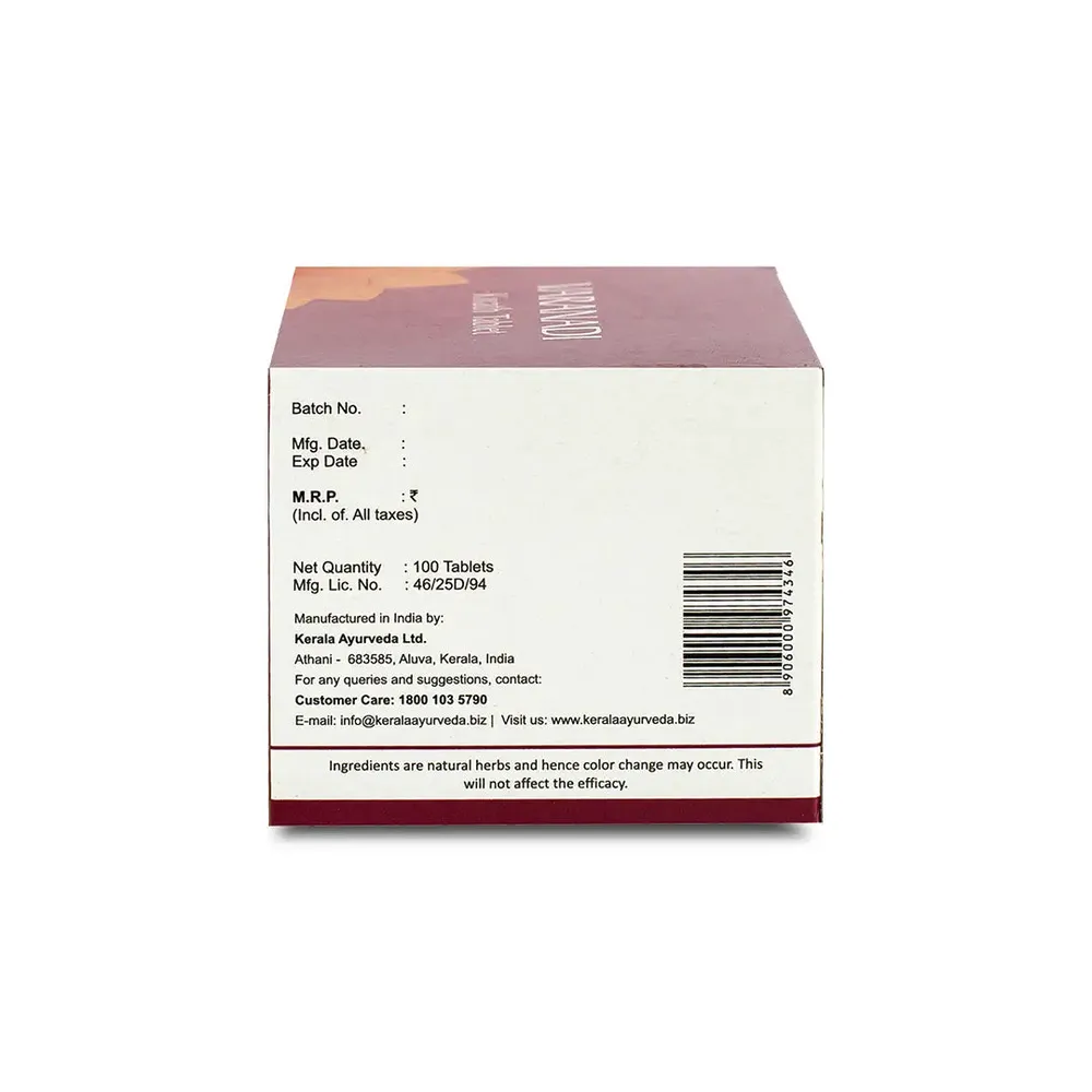 Varanadi Kwath Tablet - Kerala Ayurveda - 500 Nos