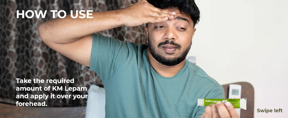KM Lepam - Kerala Ayurveda - 100G