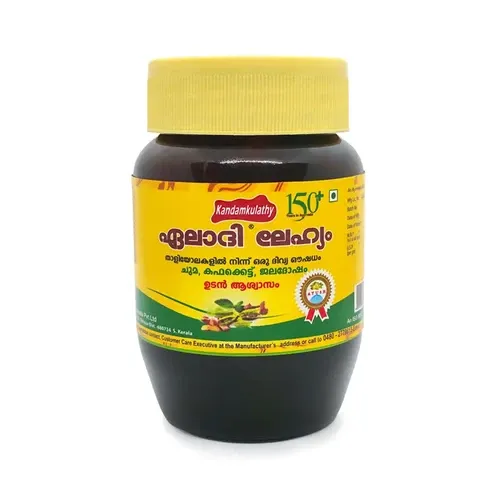 Eladi Lehyam(30 Gm X 11 Nos) 1 Jar - Kandamkulathy Vaidyasala