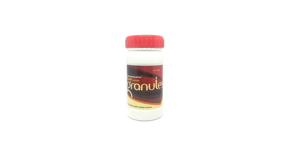 Eladi Lehyam Granules - 50GM - Kandamkulathy Vaidyasala