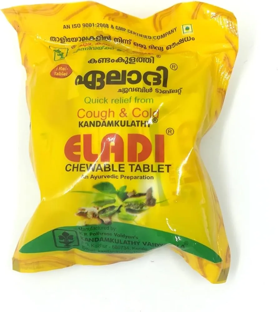 Eladi Chewable Tablet (10 Nos X 20 Pouch) - Kandamkulathy Vaidyasala - 312gms