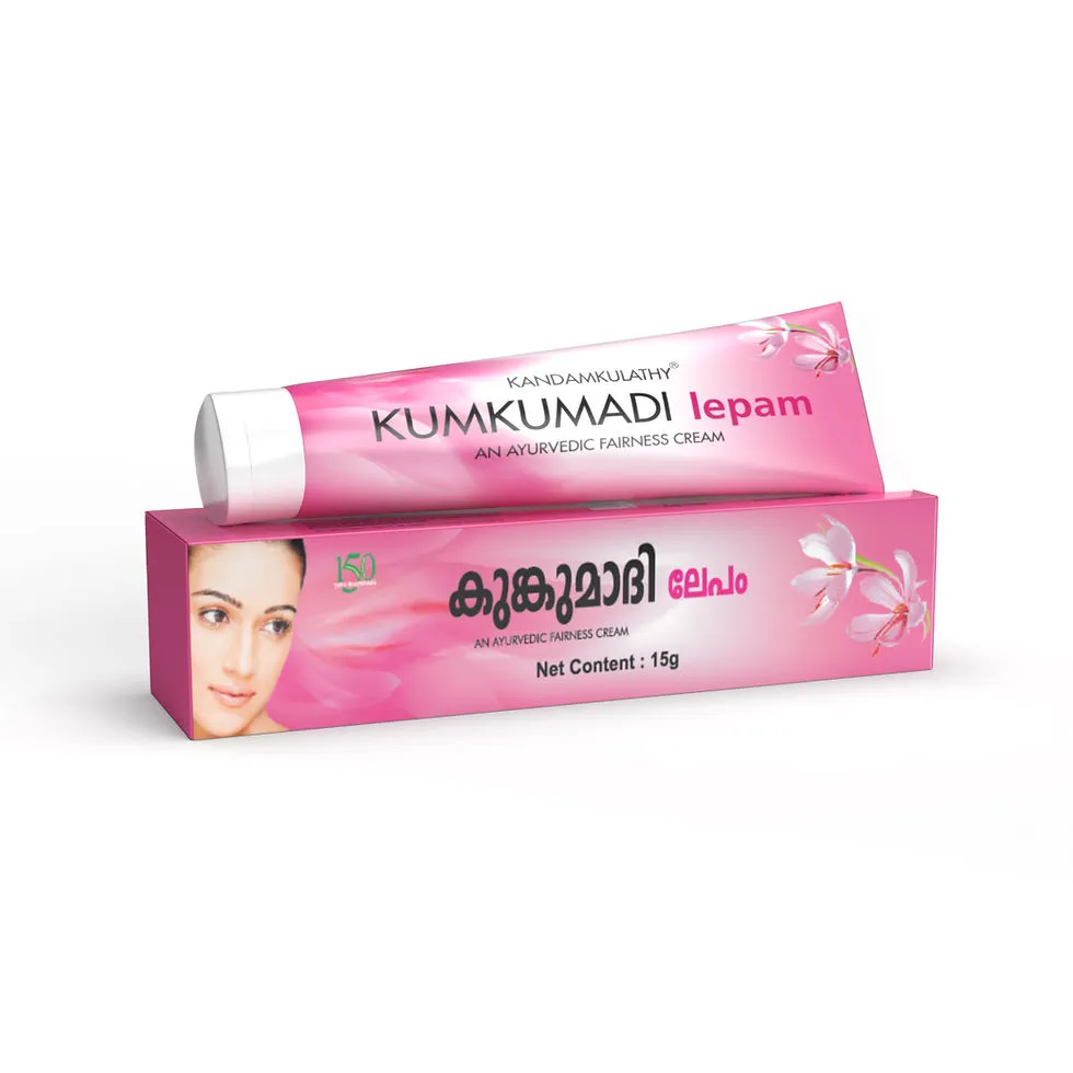 MALAYINJI TAILAM - 25ml - Kandamkulathy - 1 No