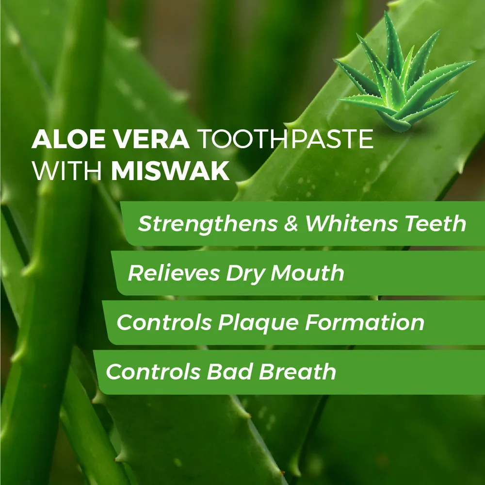 Aloe Vera Toothpaste - KP Namboodiri's--50gm, 100gm - 50G