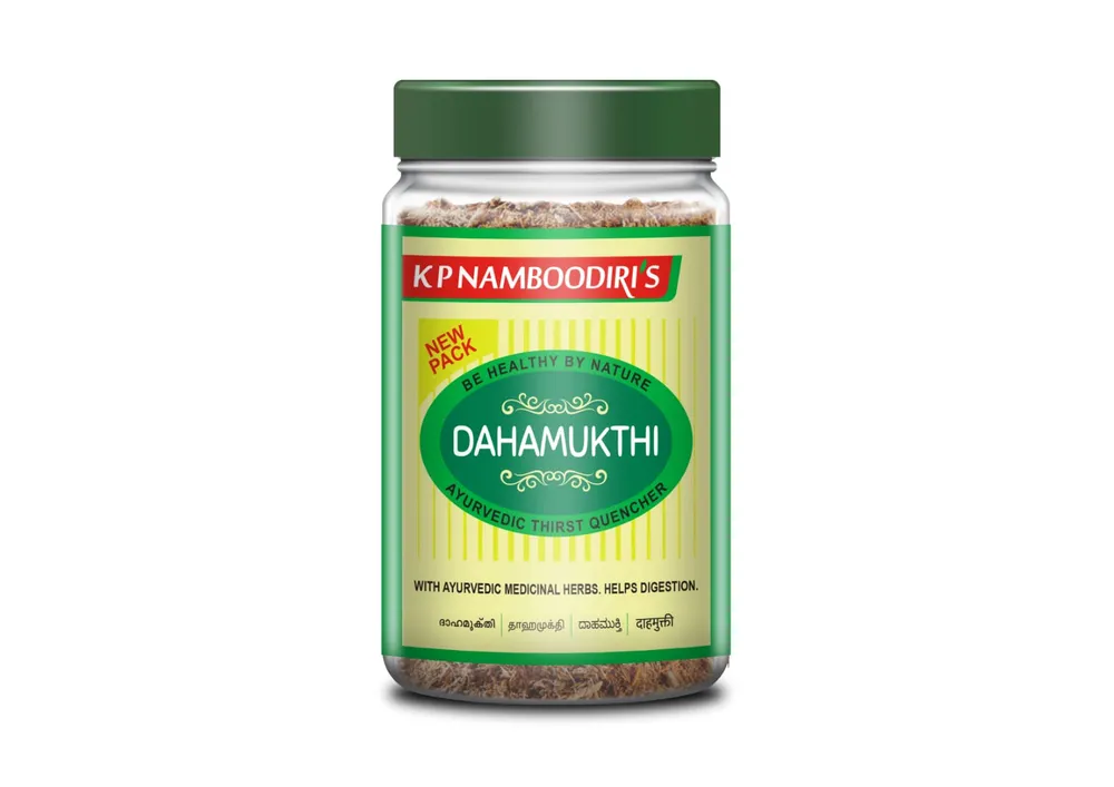 Dahamukthi - KP Namboodiri's