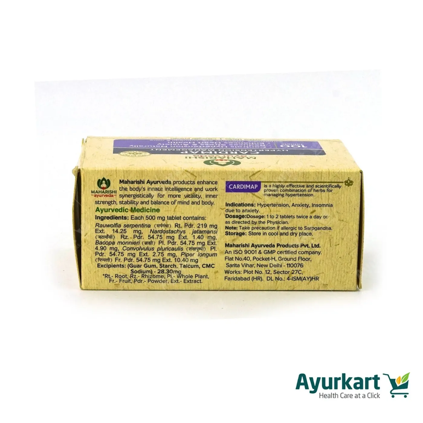 Cardimap Tablets - Maharishi Ayurveda - 60 Tab