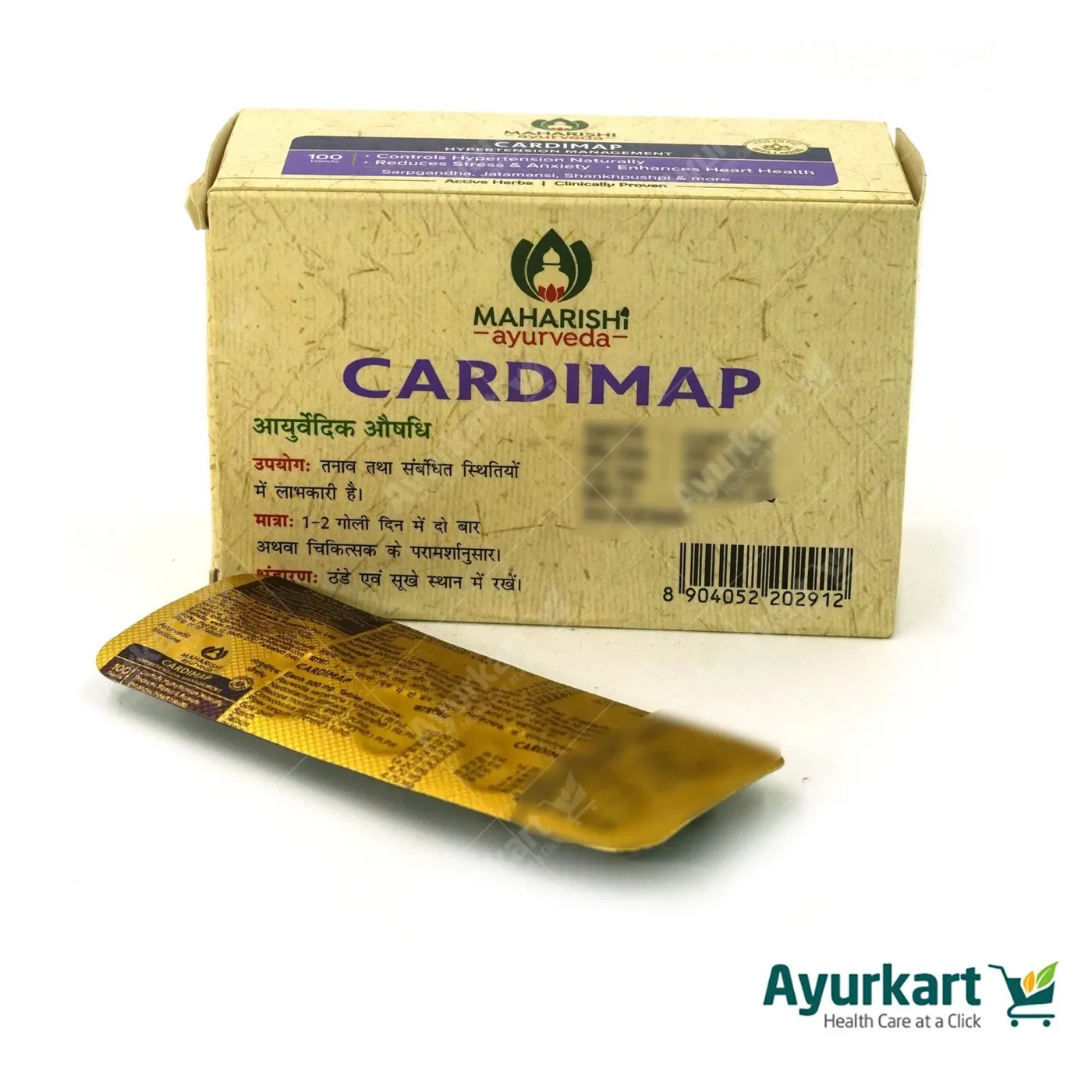 Cardimap Tablets - Maharishi Ayurveda - 60 Tab
