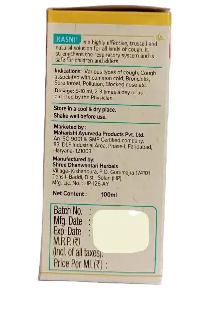 Kasni Cough Syrup - Maharishi Ayurveda - 100ml