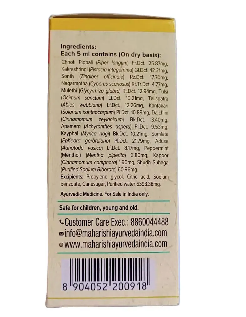 Kasni Cough Syrup - Maharishi Ayurveda - 100ml